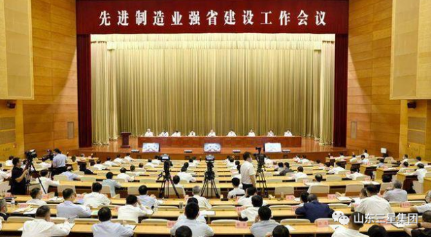 祝賀！裕航合金公司再獲省級新榮耀